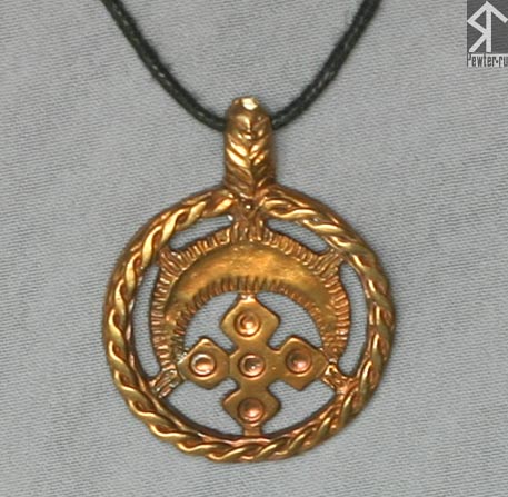 Лунница с серпом (бронза)