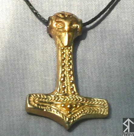 Молот Тора(Мьелльнир/Mjollnir) - бронза