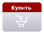 Купить 'Лунница с серпом (серебро)'