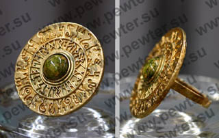Старший Футарк - большой - кольцо бронзовое